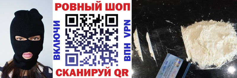 Названия наркотиков Лаишево СК  Гашиш  Амфетамин  МАРИХУАНА 