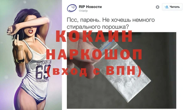 героин Алзамай