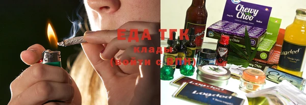 ECSTASY Алексеевка