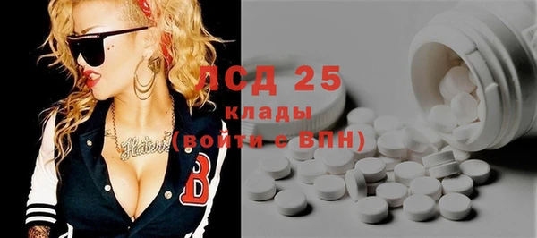 героин Алзамай