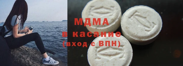 меф VHQ Приозерск