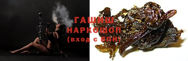 героин Алзамай