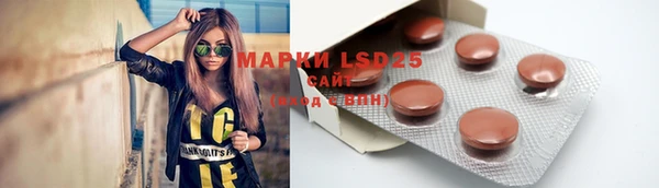 ECSTASY Алексеевка