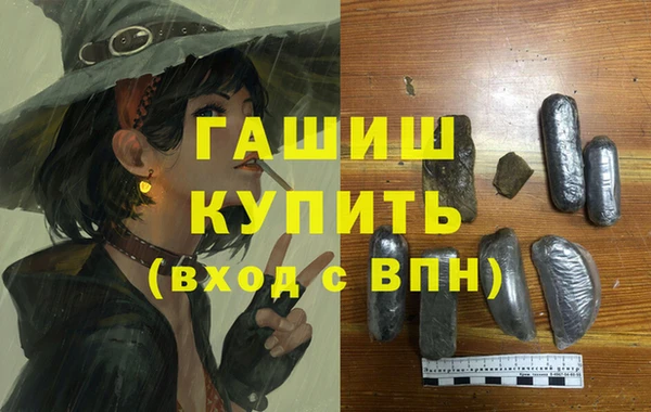 героин Алзамай