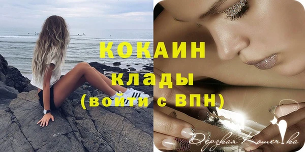 героин Алзамай