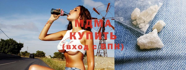 трава Алексин