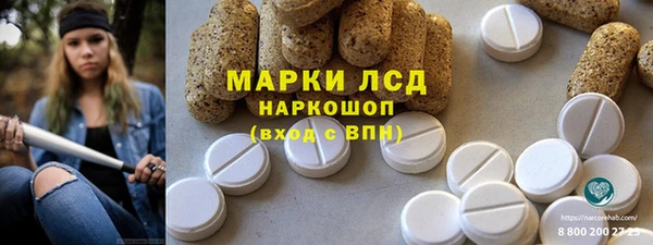 героин Алзамай