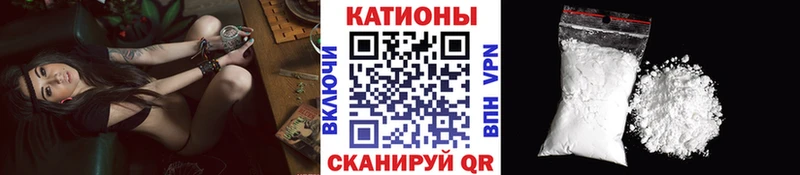 МЕФ mephedrone  Лаишево 